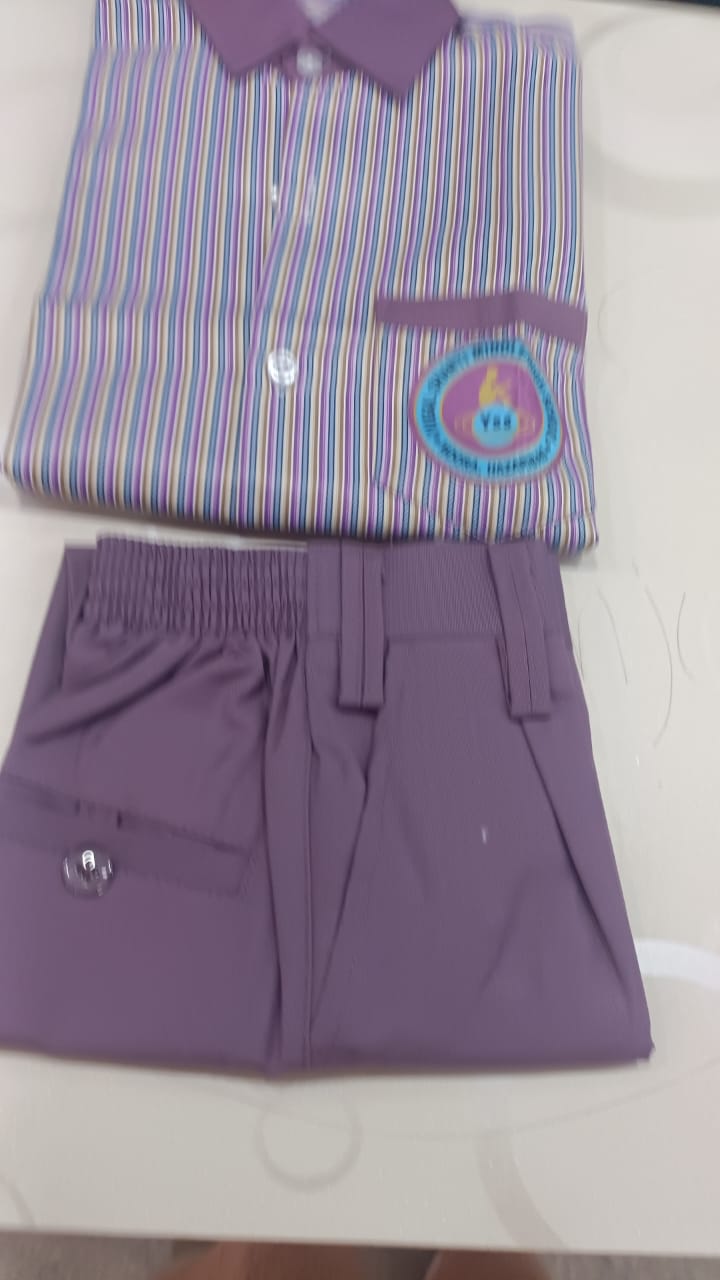 Yugal Shanti Niketan school uniform suppliers in hazari