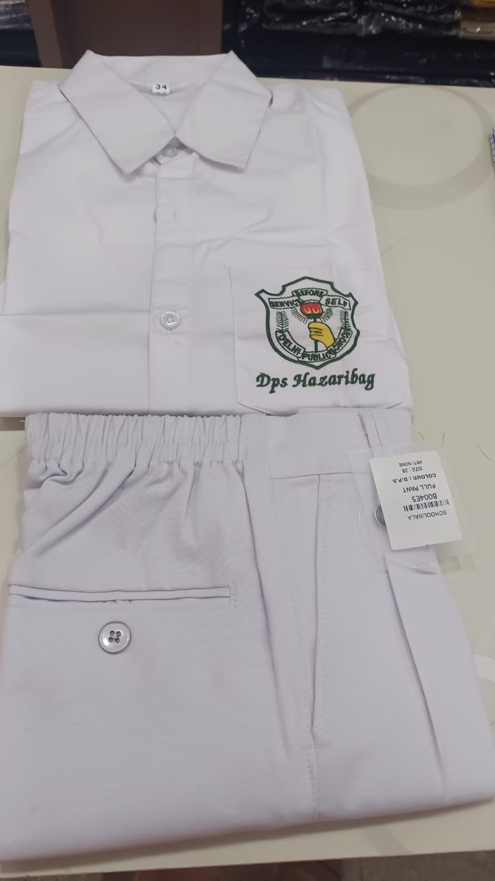 DPS school uniform supplieri nhazaribagh 8509188013