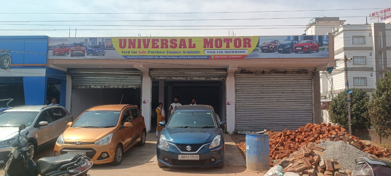 SECOND HAND CAR SHOP IN DALADALI CHOWK RANCHI 930419541