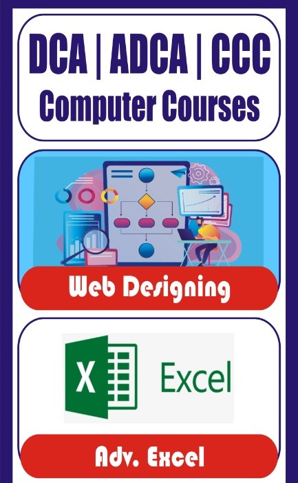 COMP COURSE IN RATU ROAD RANCHI 8271815435