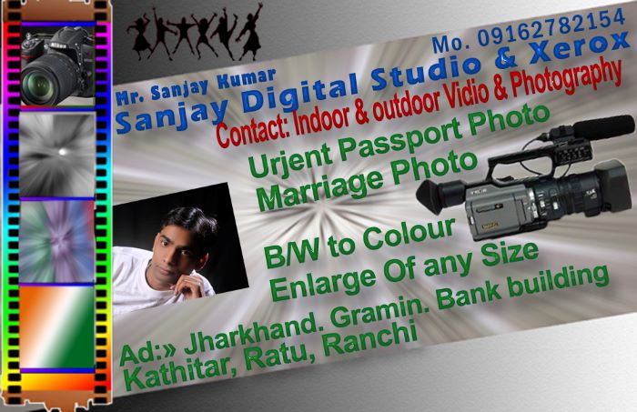 SANJAY DIGITAL STUDIO RATU KATHITAND CHOWK RANCHI