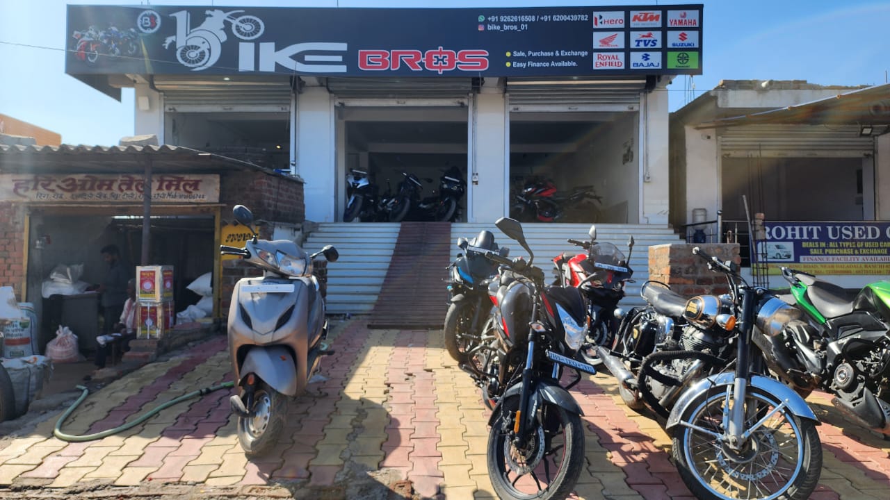USE BIKE SHOP NEAR KATHITAND RANCHI 6200439782