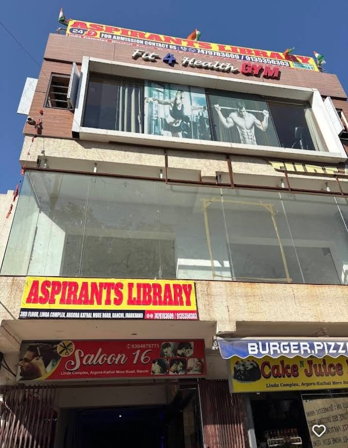 BEST LIBRARY IN ARGORA CHOWK IN RANCHI 7479783609