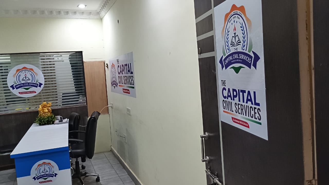 BEST HINDI MIDIUM JPSC COACHING LALPUR RANCHI  95250105
