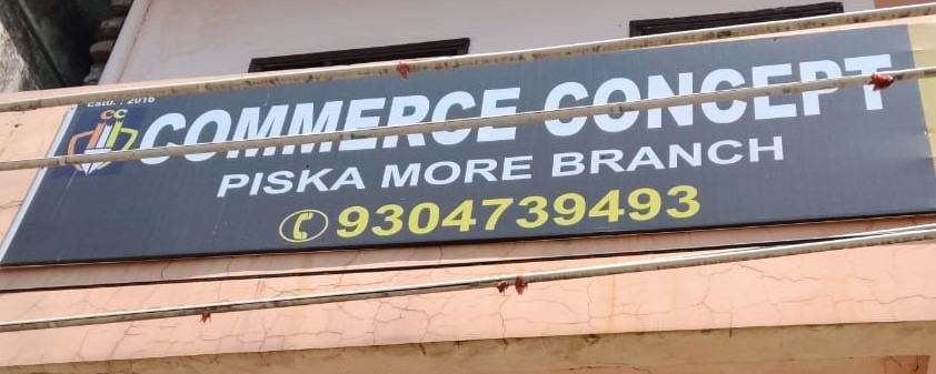 TOP COMMERCE CLASS IN PISKA MORE RANCHI 9304739493
