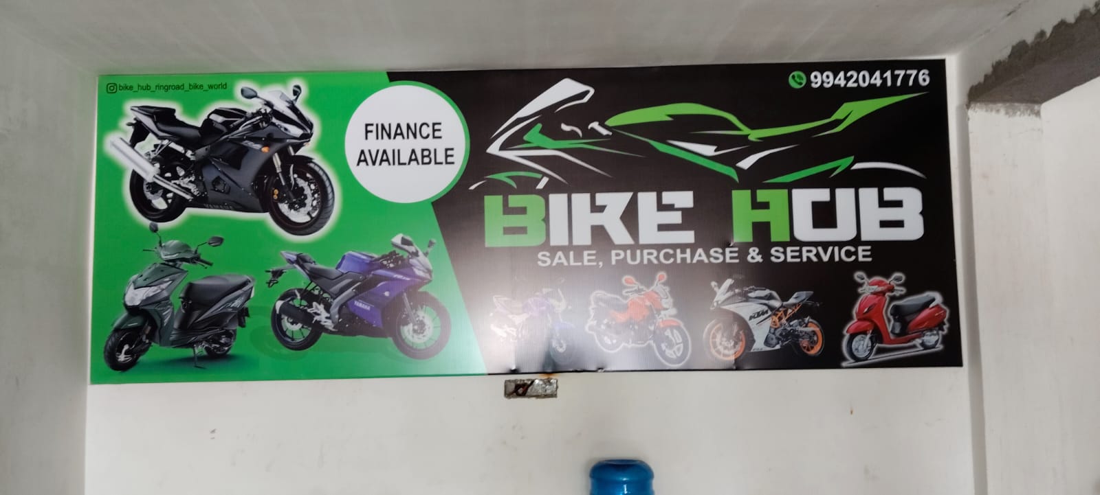 RR 300 USE BIKE RING ROAD RANCHI 9942041776