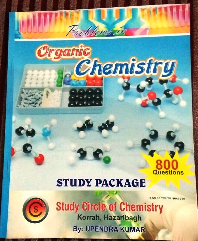 CHEMISTRY COACHING CLASS IN HAZARIBAGH