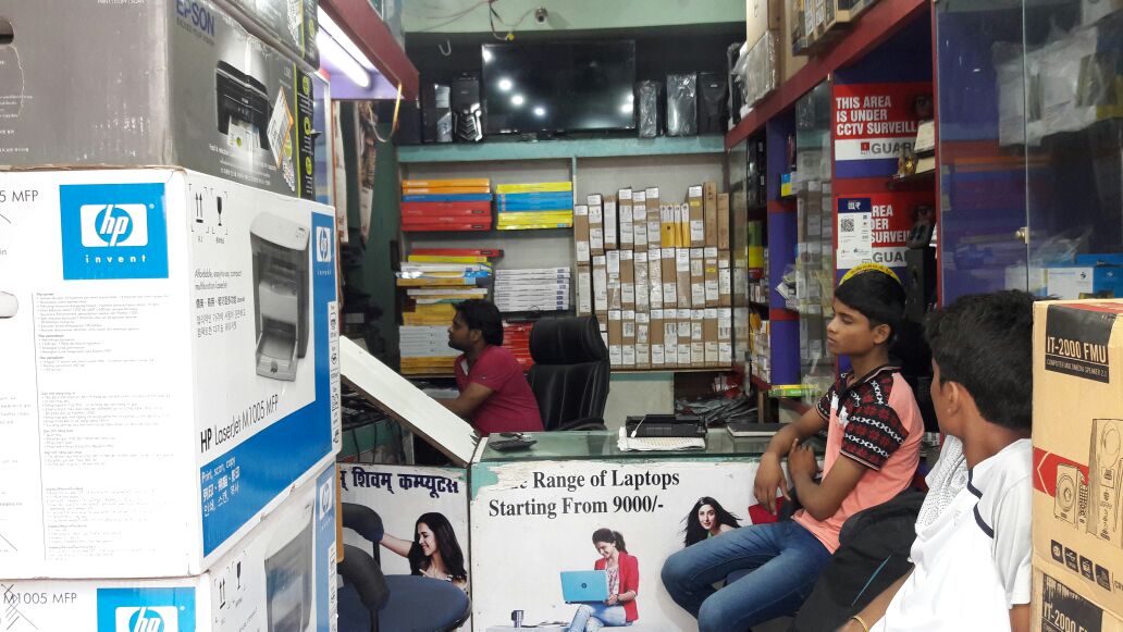branded laptop shop in ramgarh