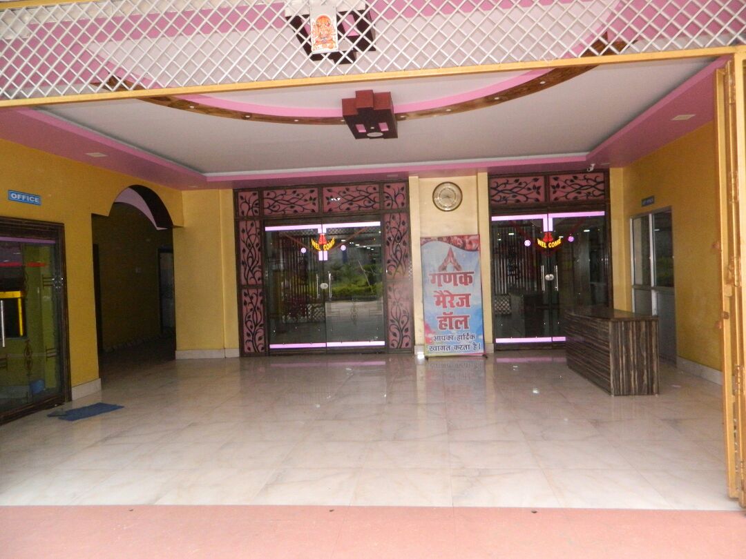PARTY HALL IN RAMGARH