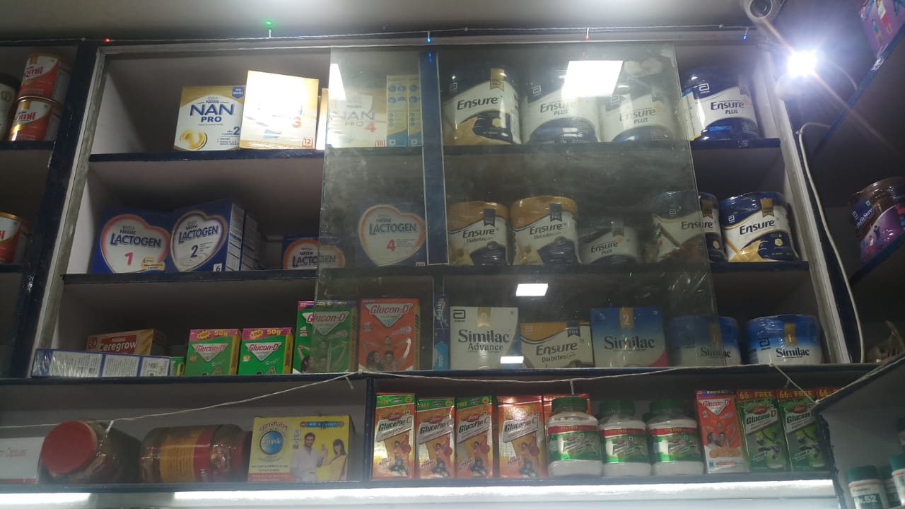 medical store in piska more in ranchi