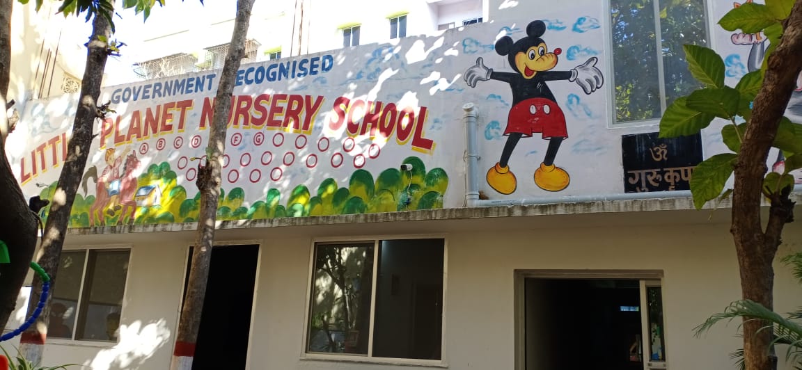 LITTLE PLANET KIDS SCHOOL IN RANCHI