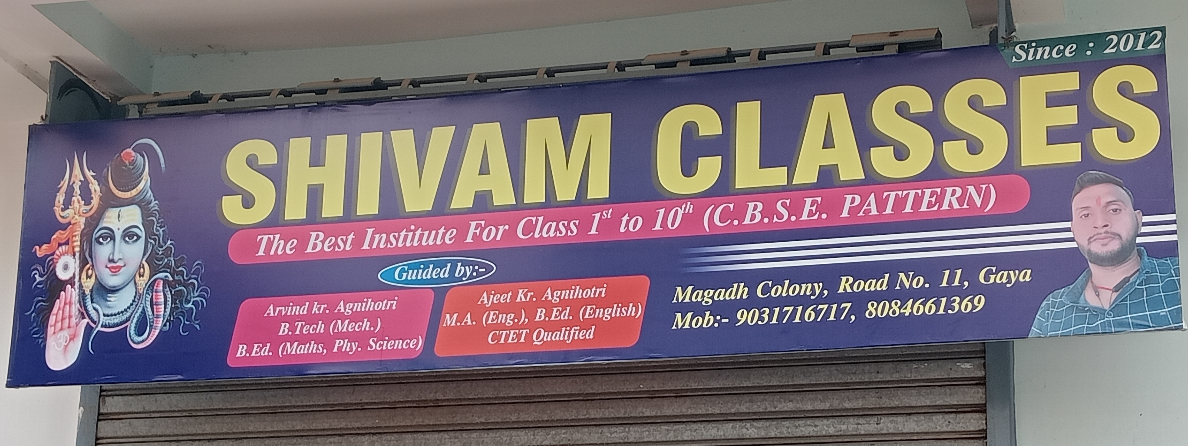 Shivam classes near magadh colony Gaya