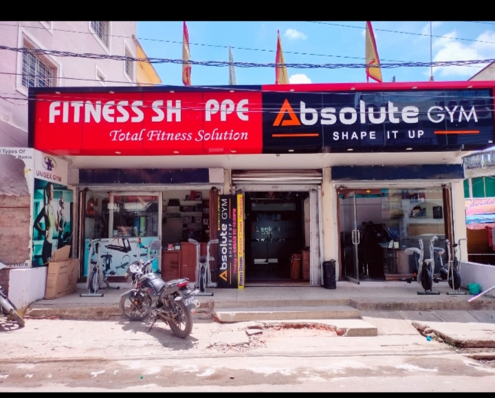 Fitness Equipment In Hazaribagh