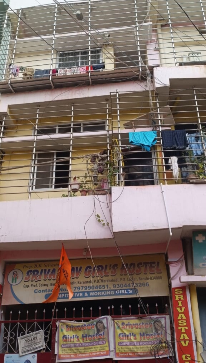 Famous Girls Hostel In Ranchi