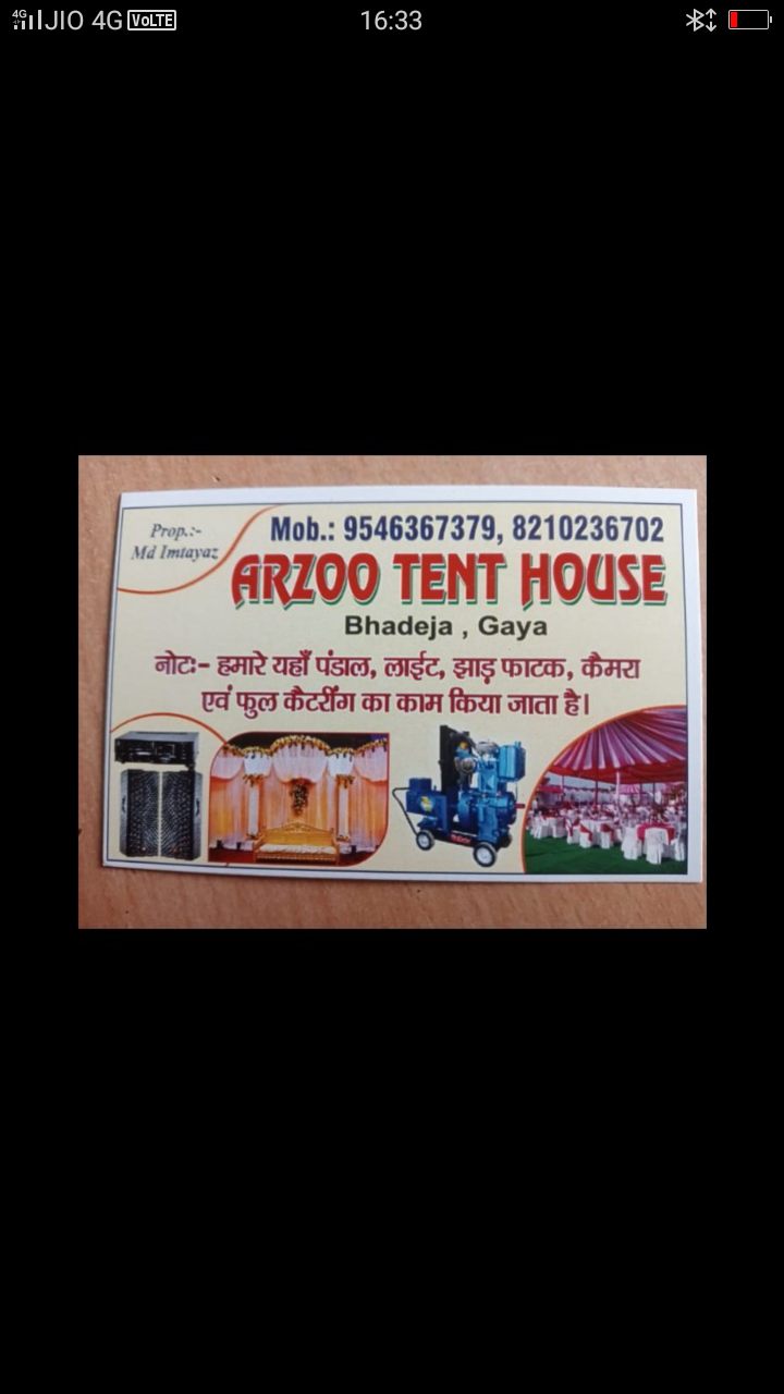 ARZOO TENT HOUSE IN GAYA