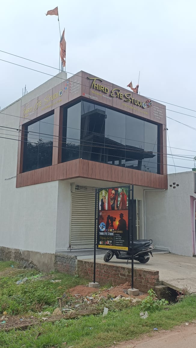 THIRD EYE STUDIO IN RATU ROAD RANCHI