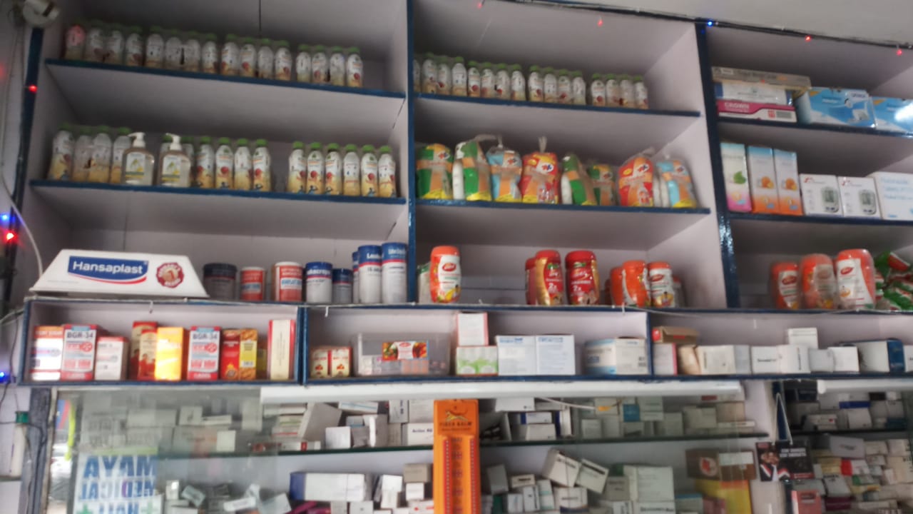 medicine centre in ratu road in ranchi