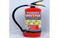 FIRE SAFETY WATER IN PATNA