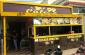 A COMPLETE FAMILY RESTAURANT IN HATIA RANCHI