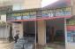DREAM FURNITURE SHOP IN ITKI ROAD RANCHI