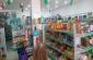 GROCERY SHOP IN  NEAR HAJI CHOWK RANCHI 9234642386