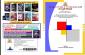 ISBN BOOK PUBLISHER IN RANCHI JHARKHAND 7352966018