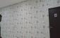 3D WALLPAPER SHOP IN NEAR RING ROAD RANCHI 