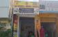 LOGISTICS SERVICE IN RING ROAD RANCHI 7903170619