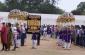 BAND BAJA BARATI IN HAZARIBAGH 7004157697