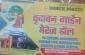MARRIAGE HALL IN MANDAR RANCHI 7004888256