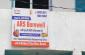 ARS BOREWELL JATRA MAIDAN PISKA MORE RANCHI
