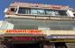 BEST LIBRARY IN ARGORA CHOWK IN RANCHI 7479783609