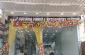 AAHANA MARBLE ENTERPRISES SIMALIY RING ROAD RANCHI