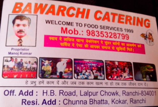 catering service provider in ranchi