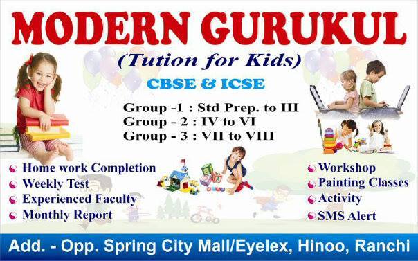 BEST KIDS HOME TUTION IN RANCHI