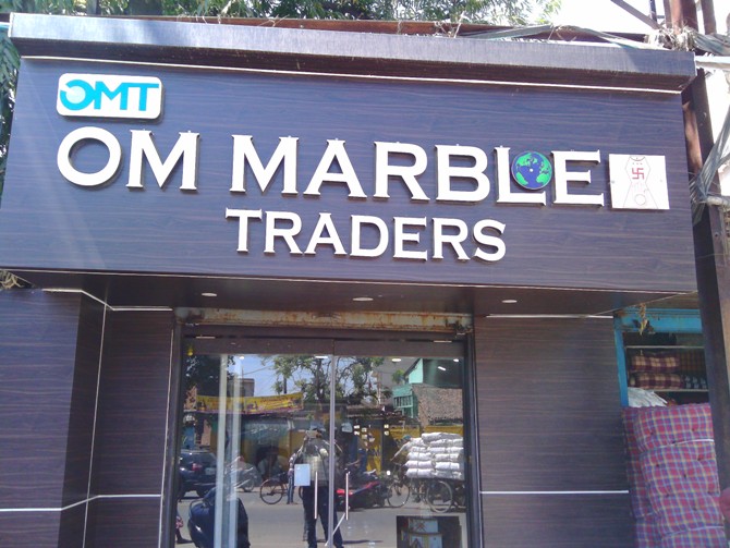 OM MARBLE TRADERS IN RAMGARH