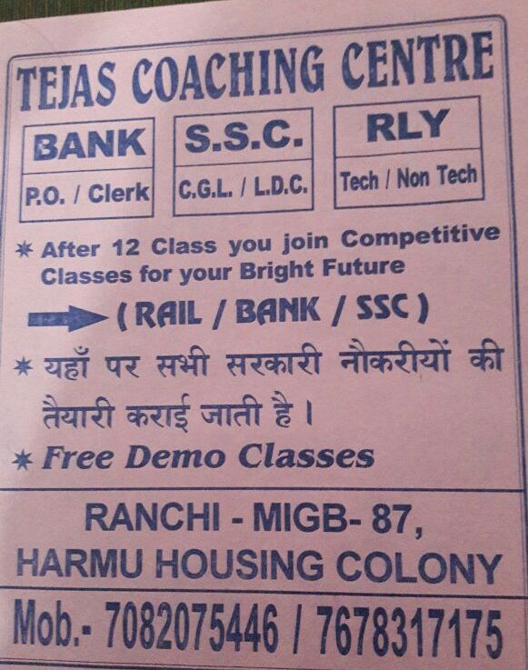 ALL TYPES OF COMPETITIVE CLASSES IN RANCHI