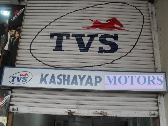 KASHYAP MOTORS IN PATNA