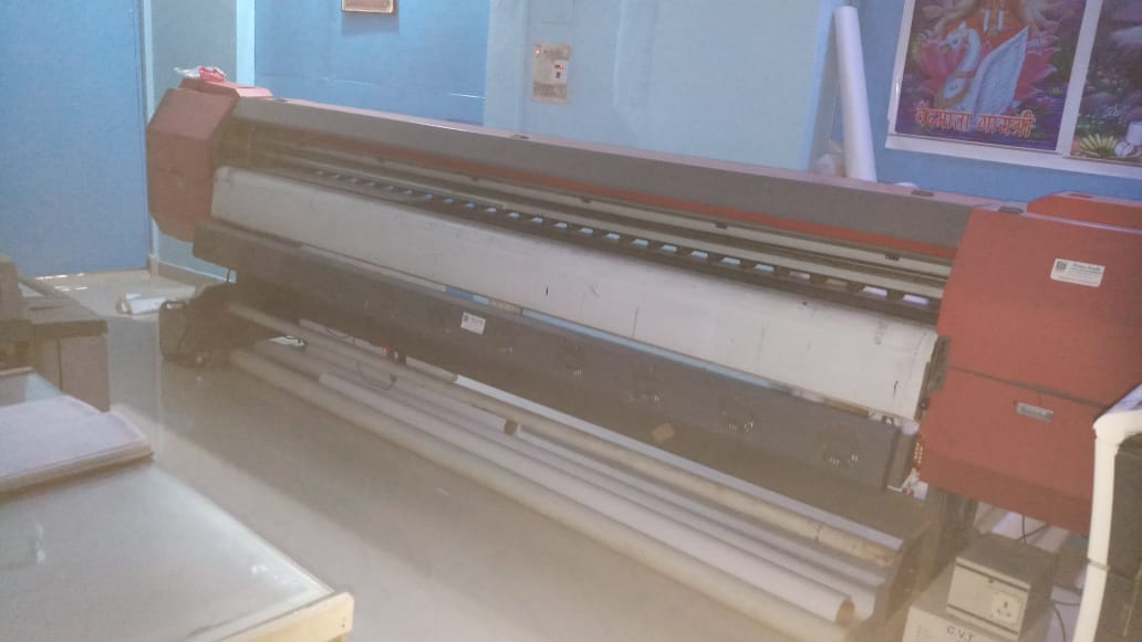 Paper printing in ramgarh