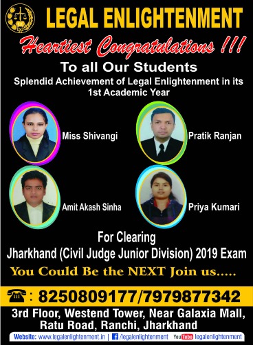 BEST COACHING FOR JUDICIARY & LAW SEMESTER PREPARATION 