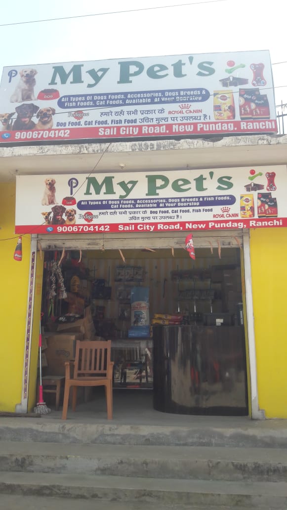 ALL TYPE OF DOG FOODS SHOP IN NEW PUNDAG IN RANCHI