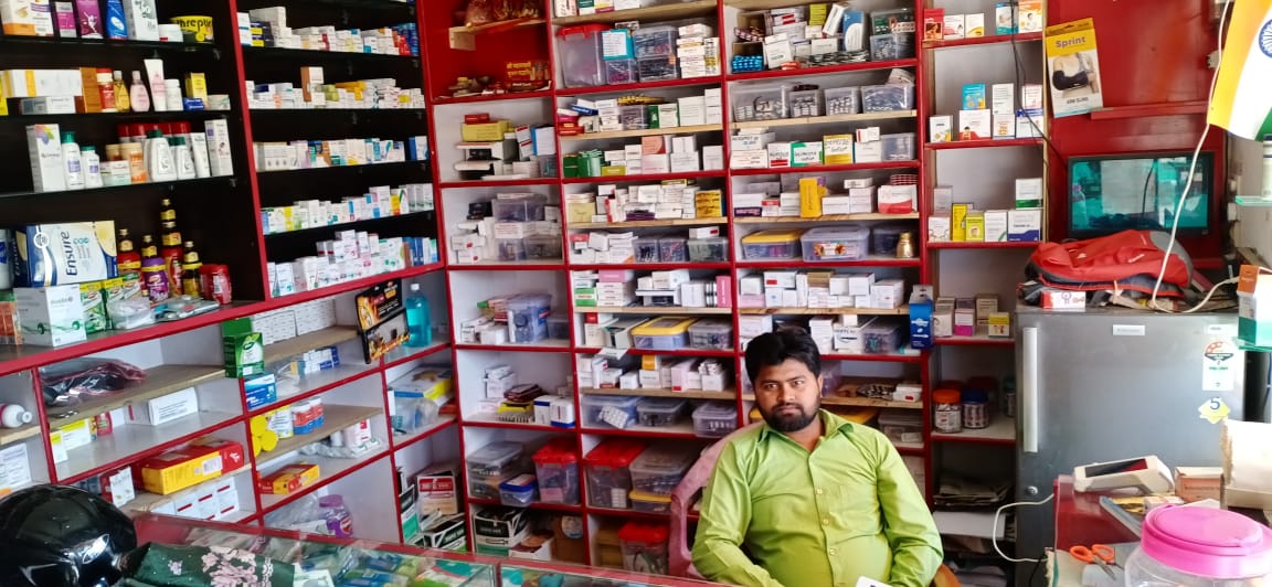 BEST MEDICAL SHOP IN NEAR SECTOR 2 IN RANCHI