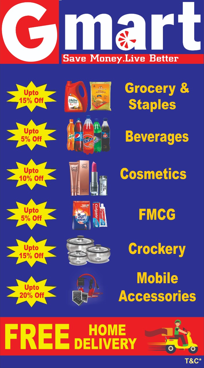 DEPARTMENTAL STORE FOR FREE HOME DELIVERY IN PALAMU