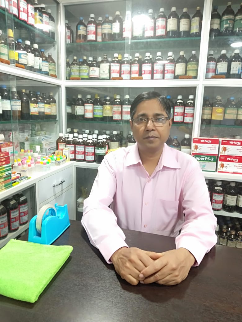 homeo medicine shop near pundag ranchi