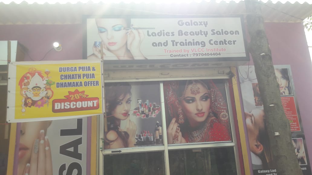 Galaxy ladies beauty saloon and training center Ranchi