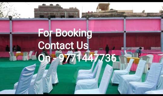 BEST PARTY HALL IN RAMGARH