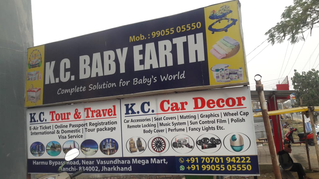 K.C.BABY EARTH IN RANCHI 