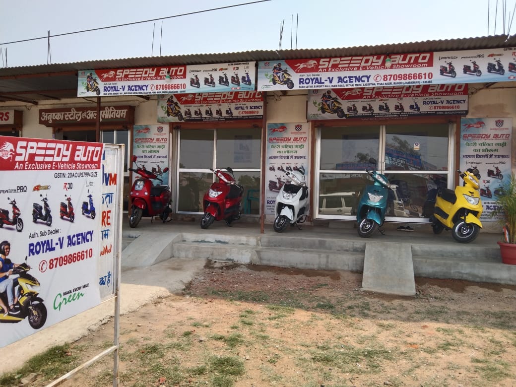electric scooty dealer in ranchi