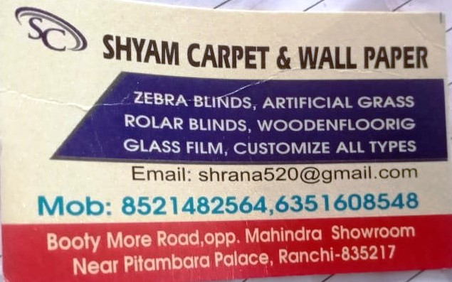 SHYAM CARPET & WALLPAPER IN RANCHI