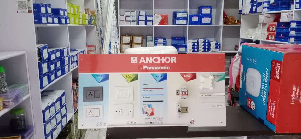  ANCHOR SWITCH SHOP IN KATHAL MORE RANCHI 